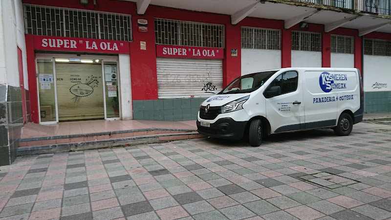 Fotografia tomada fuera de Panadería Hijos de Cosme - Panadería en Santurtzi, Vizcaya