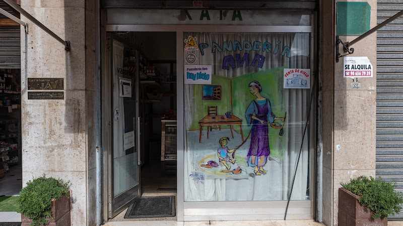 Fotografia tomada fuera de Panaderia Ana - Panadería en Ortuella, Vizcaya