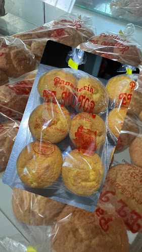 Fotografia tomada fuera de Panadería El Motor - Panadería en Añora, Córdoba