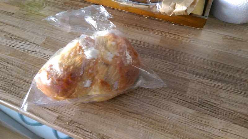 Fotografia tomada fuera de Panadería De Lagunilla - Panadería en Lagunilla, Salamanca