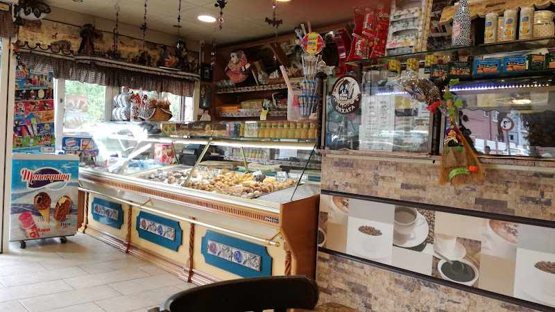 Fotografia tomada fuera de La Bruixeta - Panadería en Palau-solità i Plegamans, Barcelona