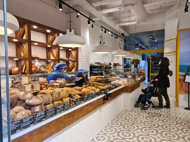 Fotografia tomada fuera de Baluard | Panadería Barcelona - Panadería en Barcelona, Barcelona