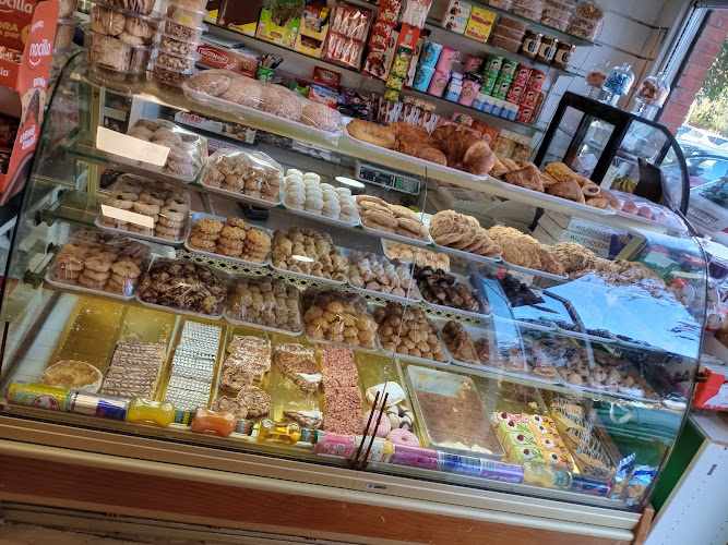 Fotografia tomada fuera de Cafetería pastelería kamal - Pastelería en Tarragona, Tarragona