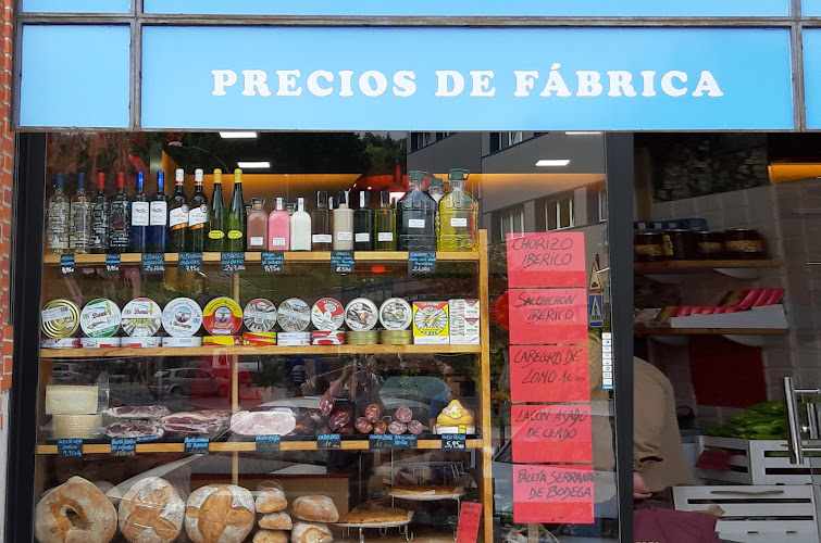 Fotografia tomada fuera de Productos Gallegos Fernández Galdakao - Tienda de alimentación en Galdakao, Vizcaya