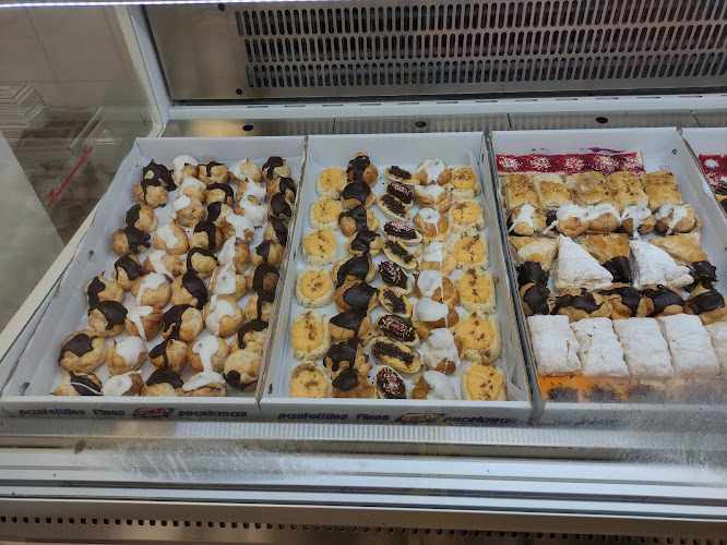 Fotografia tomada fuera de Pastelería Cundo - Pastelería en Valladolid, Valladolid