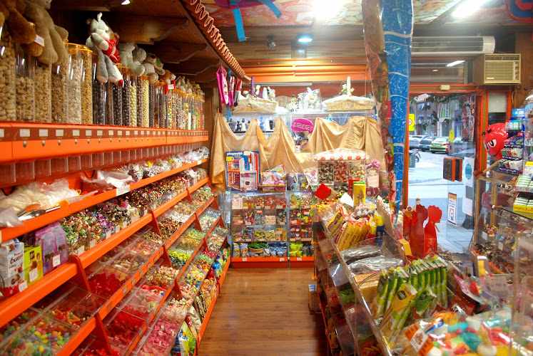 Fotografia tomada fuera de Lambiques dulces detalles - Tienda de regalos en Torrelavega, Cantabria