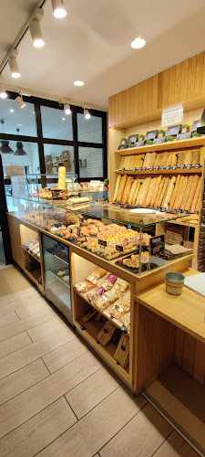 Fotografia tomada fuera de Panadería Bertiz - Panadería en Basauri, Vizcaya