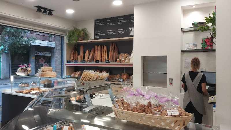 Fotografia tomada fuera de Noguera Pastissers - Pastisseria en Girona, Girona