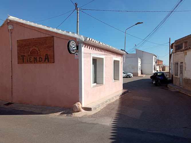 Fotografia tomada fuera de Panaderia el Campillo - Horno de Leña - Panadería en Campillo de Arriba, Murcia