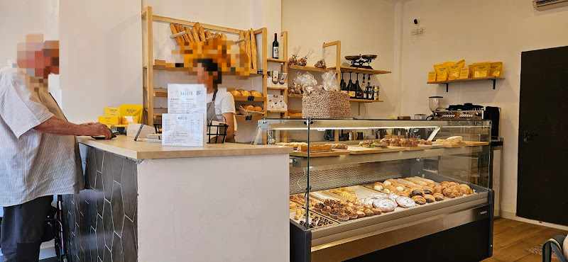 Fotografia tomada fuera de Cal Krustô - Panadería en Sant Pere de Ribes, Barcelona
