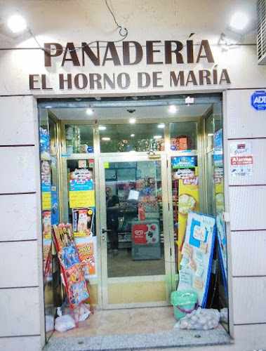 Fotografia tomada fuera de Panadería El Horno de María - Panadería en Granada, Granada