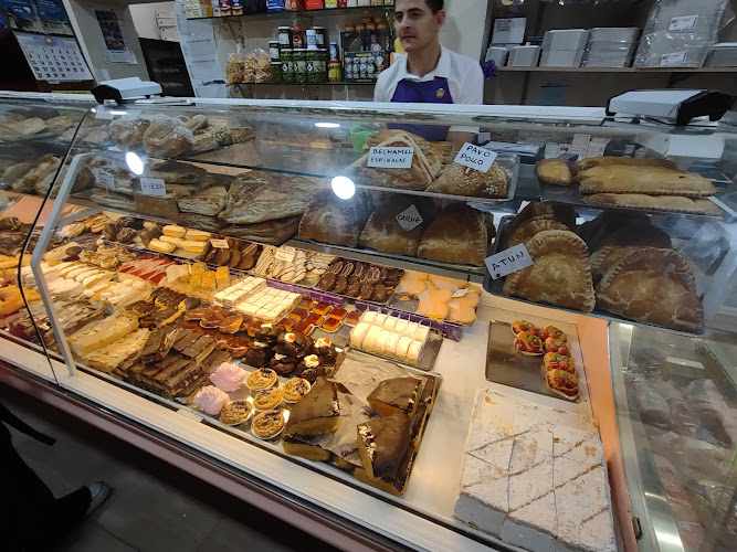 Fotografia tomada fuera de Pastelería La Madrina - Pastelería en Cádiz, Cádiz
