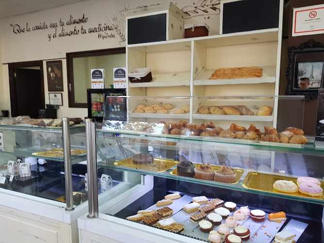 Fotografia tomada fuera de Pastelería La Parisienne - Pastelería francesa en Bormujos, Sevilla