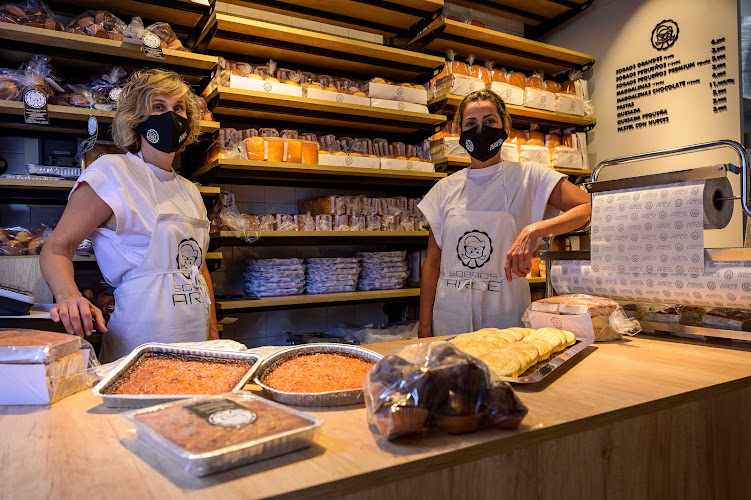Fotografia tomada fuera de Sobaos Arce - Bufé de dulces y repostería en Torrelavega, Cantabria