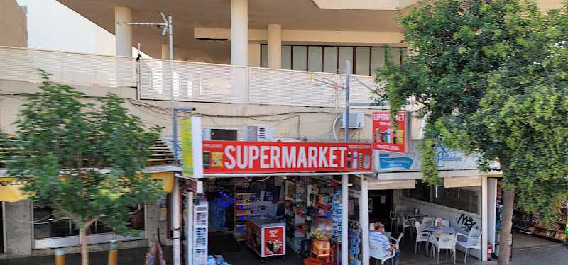Fotografia tomada fuera de La Casa Del Pandebono - Panadería en Palma, Baleares