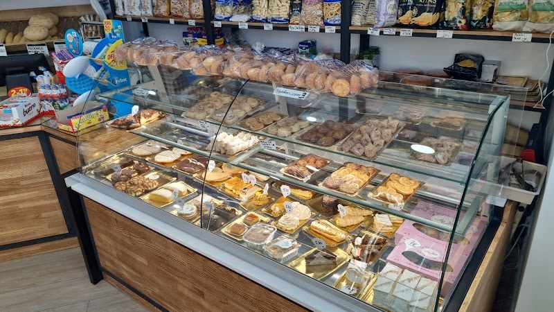 Fotografia tomada fuera de Panaderia-Pasteleria Virgen del Carmen - Panadería en Huelva, Huelva