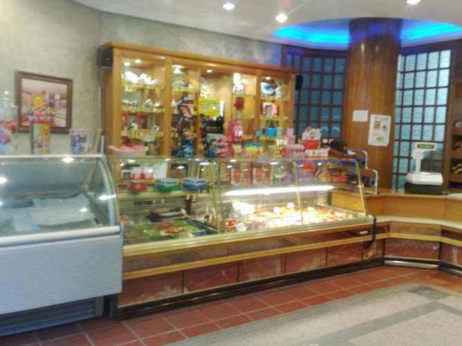 Fotografia tomada fuera de Panadería Toffe - Panadería en Ferrol, A Coruña