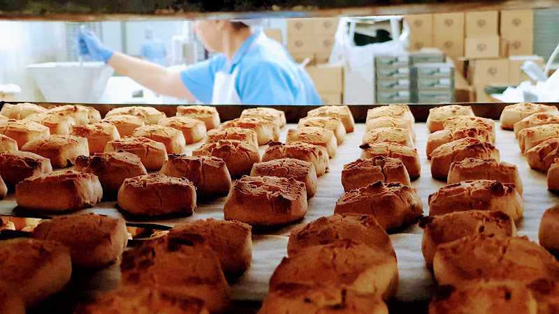Fotografia tomada fuera de Mantecados y Polvorones de Estepa. San Enrique. - Pastelería en Estepa, Sevilla