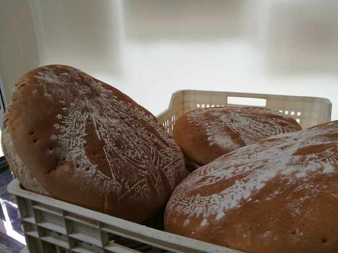 Fotografia tomada fuera de Artepan - Panadería en Andújar, Jaén