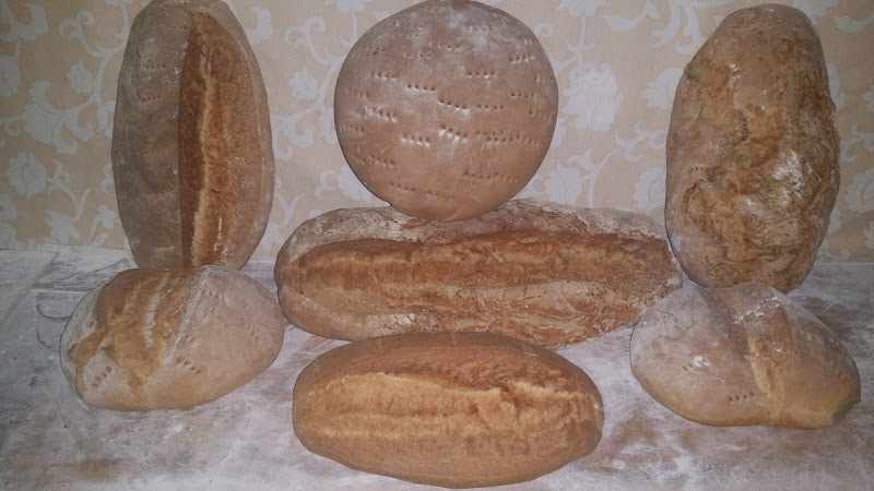 Fotografia tomada fuera de Panaderia La Perdiz - Panadería en Algar, Cádiz