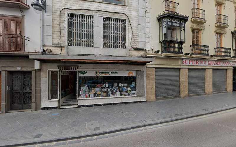 Fotografia tomada fuera de Ana María Garrido Pérez - Panadería en Alcalá la Real, Jaén
