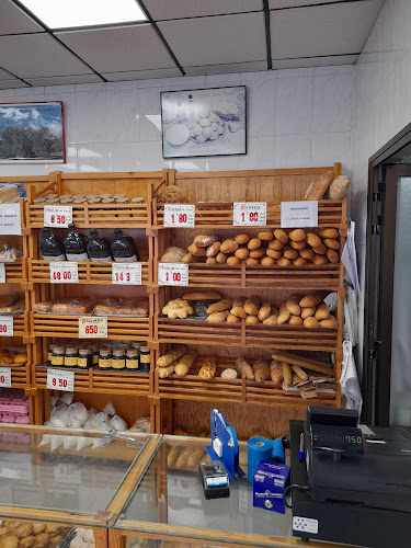 Fotografia tomada fuera de Dulce Santo Tomás S L - Panadería en Ávila, Ávila