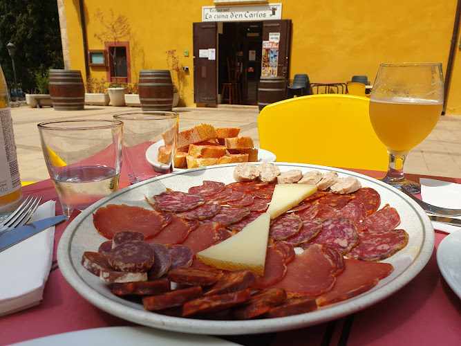 Fotografia tomada fuera de La Cuina d'en Carlos - restaurantes en Pratdip, Tarragona