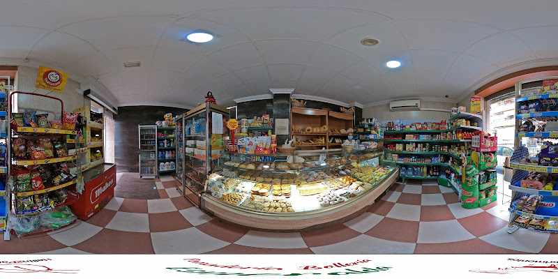Fotografia tomada fuera de Confitería Esmeralda - Pastelería en Hellín, Albacete