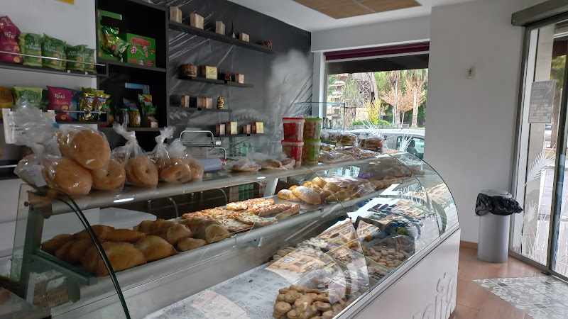 Fotografia tomada fuera de Cafetería Portaña - cafeterías en Hellín, Albacete