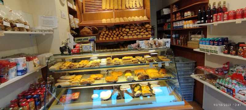 Fotografia tomada fuera de PANADERÍA CÁMARA - Panadería en Burgos, Burgos