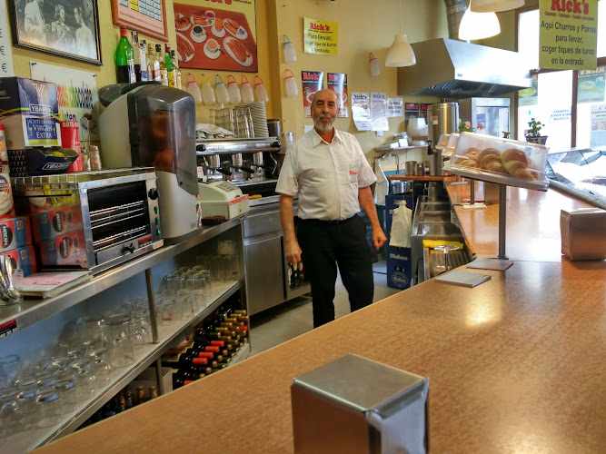 Fotografia tomada fuera de Churrería Ricks - Churrería en Buitrago del Lozoya, Madrid