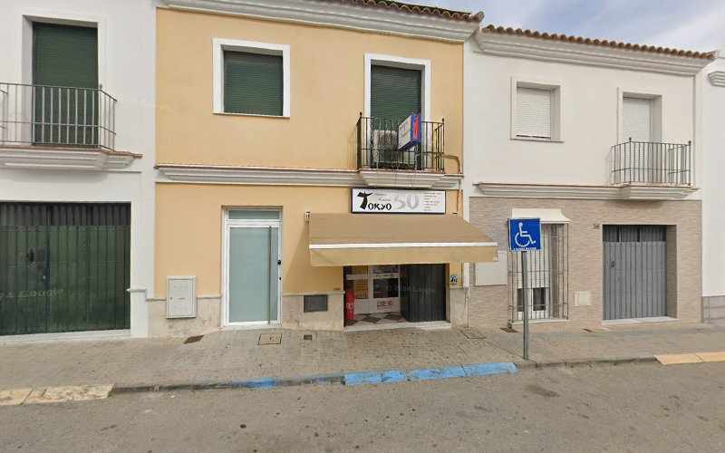 Fotografia tomada fuera de PANADERÍA PASTELERÍA TOKYO50 - Pastelería en Lebrija, Sevilla