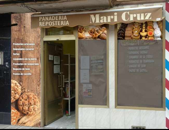 Fotografia tomada fuera de Panadería repostería Maricruz - Panadería en Valladolid, Valladolid