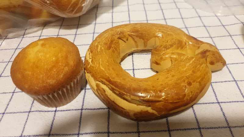 Fotografia tomada fuera de Panadería La Paz - Panadería en Mucientes, Valladolid