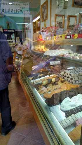 Fotografia tomada fuera de Panificadora El Molinillo - Panadería en Málaga, Málaga