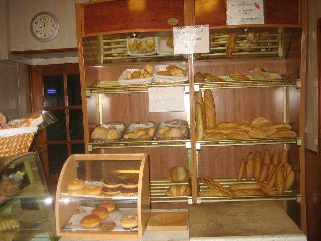 Fotografia tomada fuera de PANADERIA ADELA - Panadería en Benalup-Casas Viejas, Cádiz