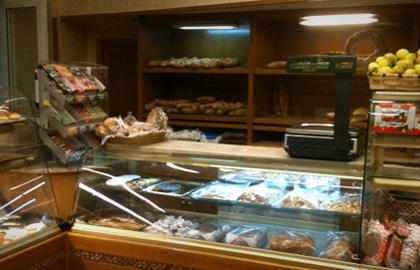 Fotografia tomada fuera de Panadería La Madrileña - Panadería en Vigo, Pontevedra