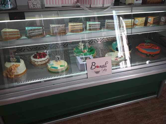 Fotografia tomada fuera de Pastelería Bonal Cakes - Pastelería en Albacete, Albacete