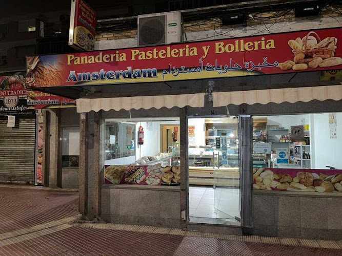 Fotografia tomada fuera de Panderia Ámsterdam - Panadería en Parla, Madrid