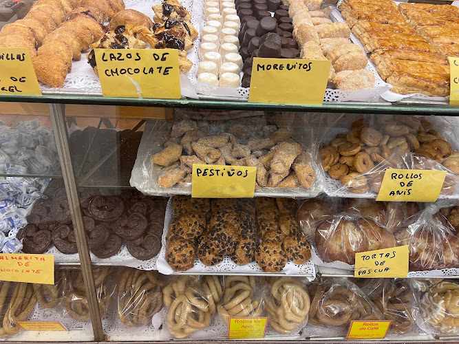 Fotografia tomada fuera de Panadería Amalia - Panadería en Elche, Alicante