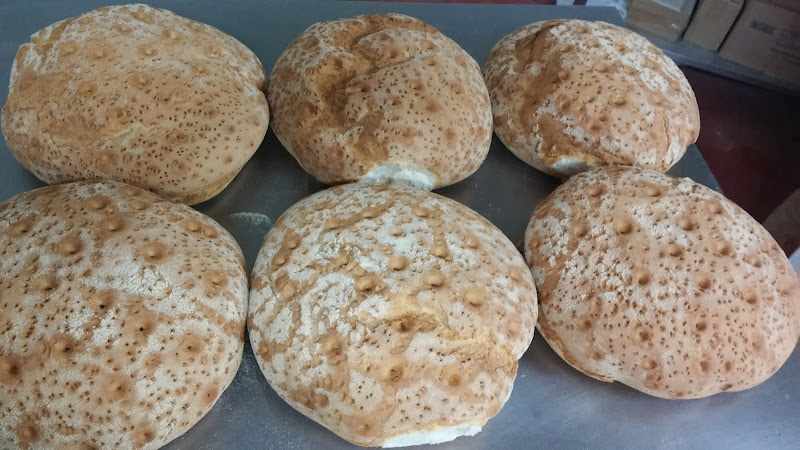 Fotografia tomada fuera de Framancha S.L. - Pastelería en Monda, Málaga