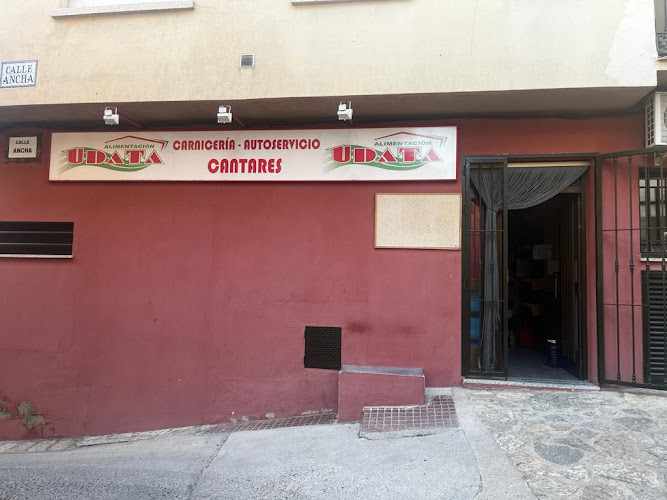 Fotografia tomada fuera de Carnicería y autoservicio Cantares - Supermercado en Madrigal de la Vera, Cáceres