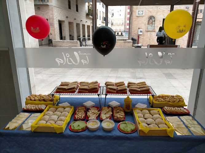 Fotografia tomada fuera de Besayúname 2.0 - Pastelería en Alzira, Valencia