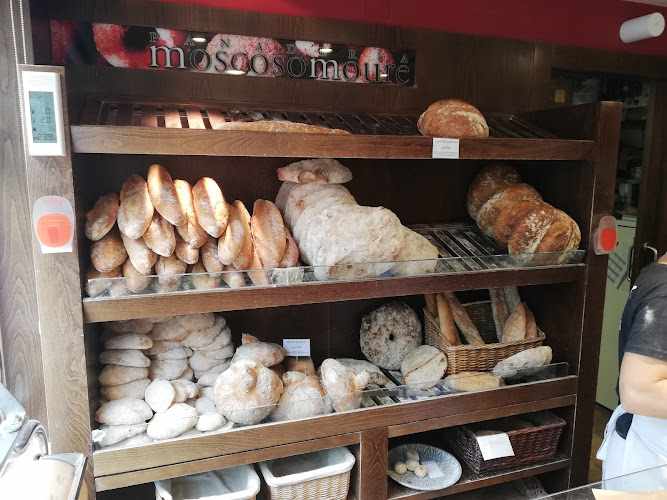 Fotografia tomada fuera de Pan da Moa | Fontiñas - Panadería en Santiago de Compostela, A Coruña