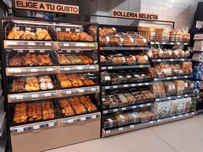 Fotografia tomada fuera de Lupa Supermercados Alceda - Supermercado en Alceda, Cantabria