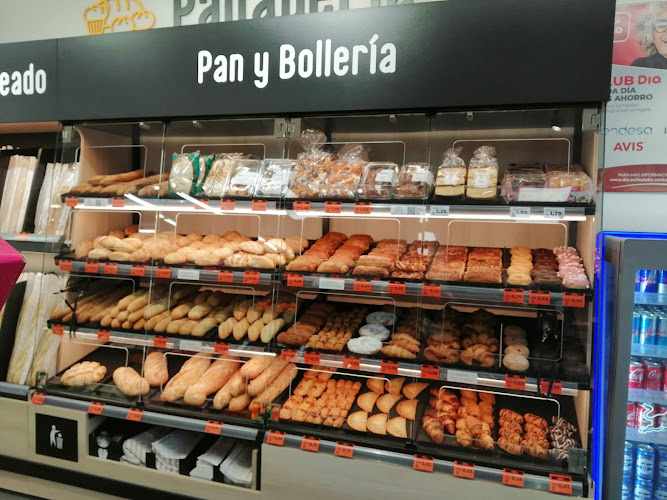 Fotografia tomada fuera de Supermercados Dia - Supermercado en Ugíjar, Granada