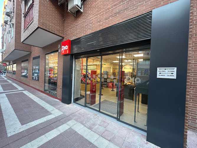 Fotografia tomada fuera de Supermercados Dia - Supermercado en Getafe, Madrid