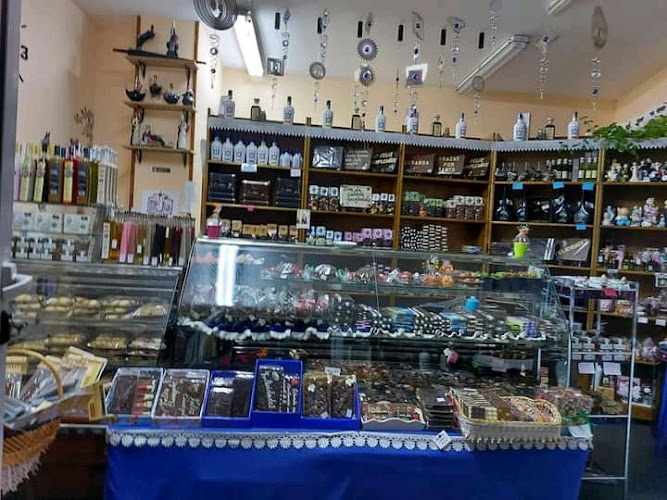 Fotografia tomada fuera de Beatriz Carnero Vázquez - Pastelería en Monterroso, Lugo