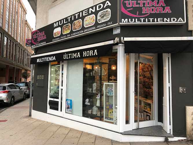 Fotografia tomada fuera de Multitienda Ultima Hora - Comercio en Lugo, Lugo