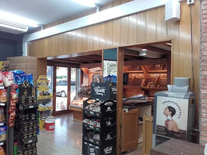 Fotografia tomada fuera de BODEGA PUIGMAL - Supermercado en Empuriabrava, Girona